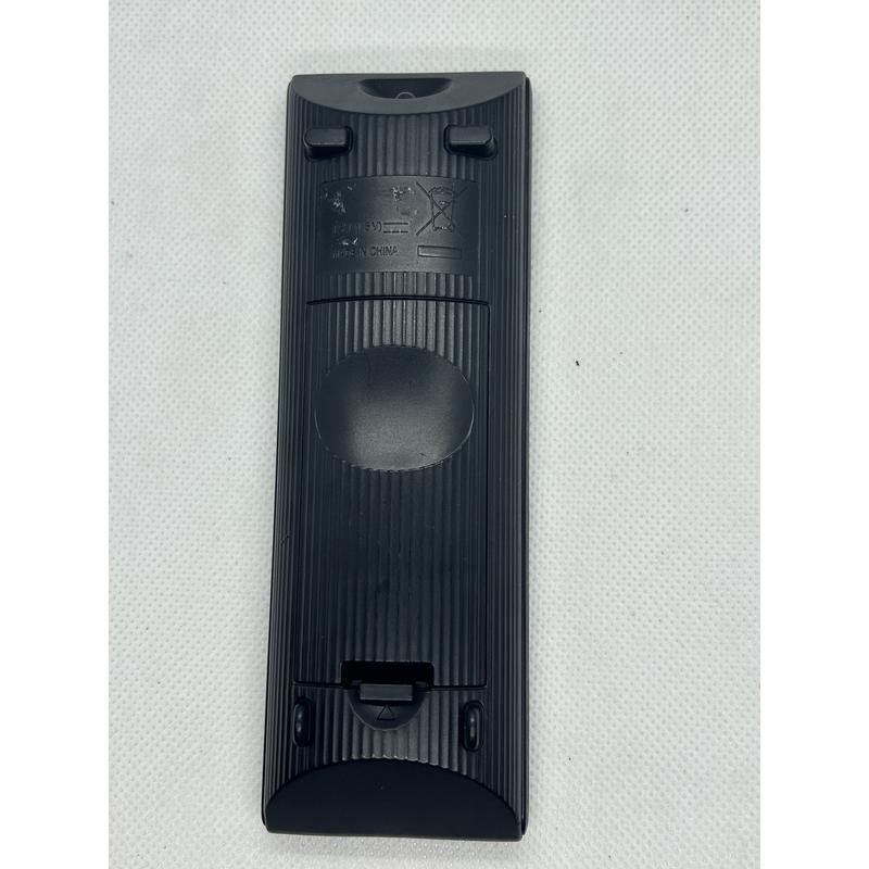 Remote for Sony System Audio RM-AMU185