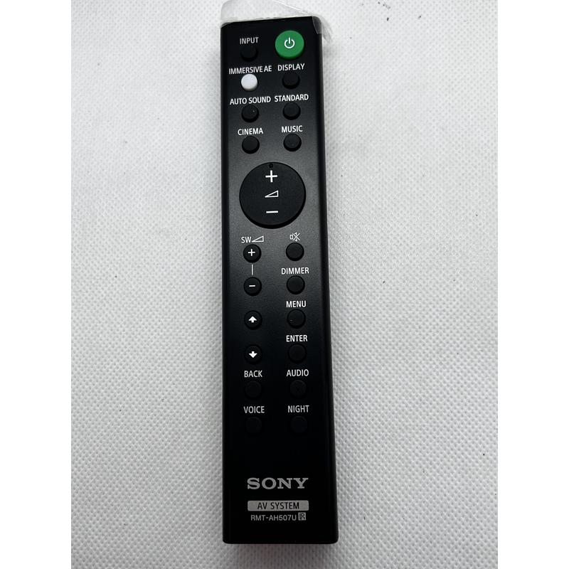 Sony RMT-AH507U AV System Remote Control Replacement