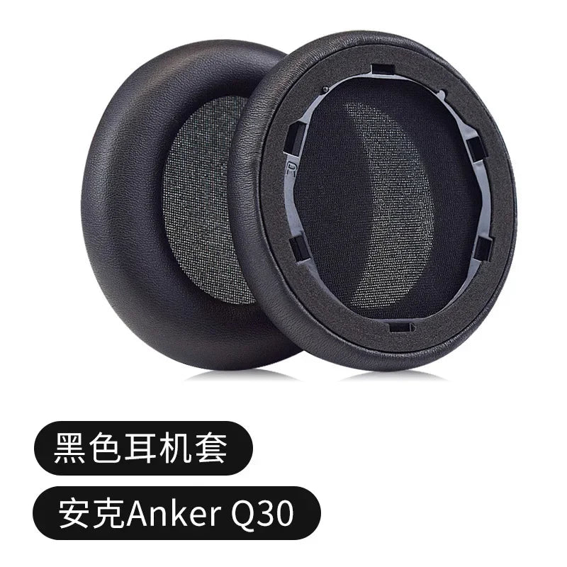 Anker Soundcore replacement ear cushion with mounting rim