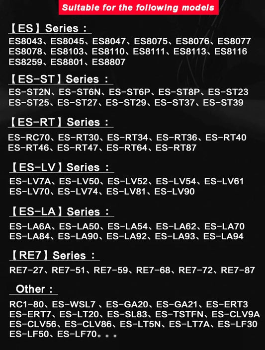 Compatible Panasonic shaver model list