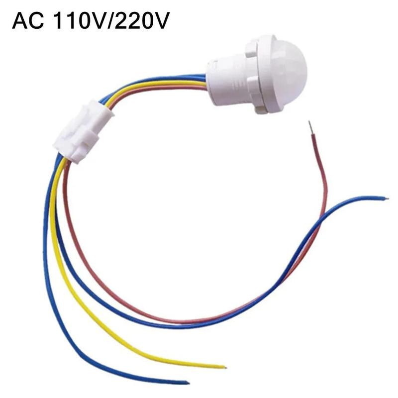 LED Infrared Motion Sensor Switch – white sensor device with cable connections