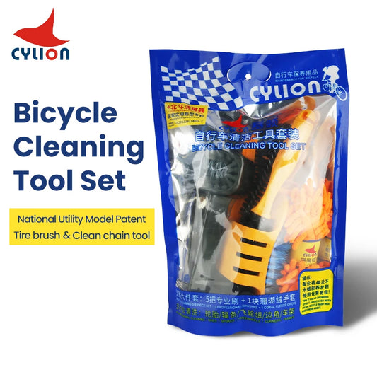 Chain scrubber in use