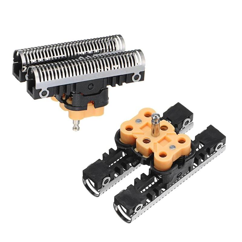 Braun 51S / 51B Compatible Replacement Foil & Cutter for Braun shavers-Sparts NZ