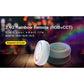 Miboxer 2.4G Rainbow RGB+CCT LED Remote Control, Round, White/Black